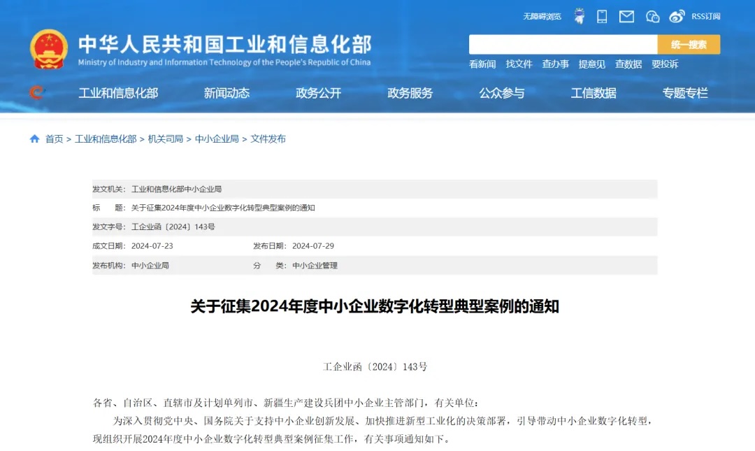 &#19975;&#35937;&#22478;&#22312;&#32447;&#30331;&#24405;&#45;&#19975;&#35937;&#22478;&#65288;&#20013;&#22269;&#65289;