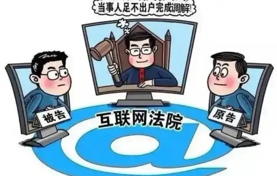 &#19975;&#35937;&#22478;&#22312;&#32447;&#30331;&#24405;&#45;&#19975;&#35937;&#22478;&#65288;&#20013;&#22269;&#65289;